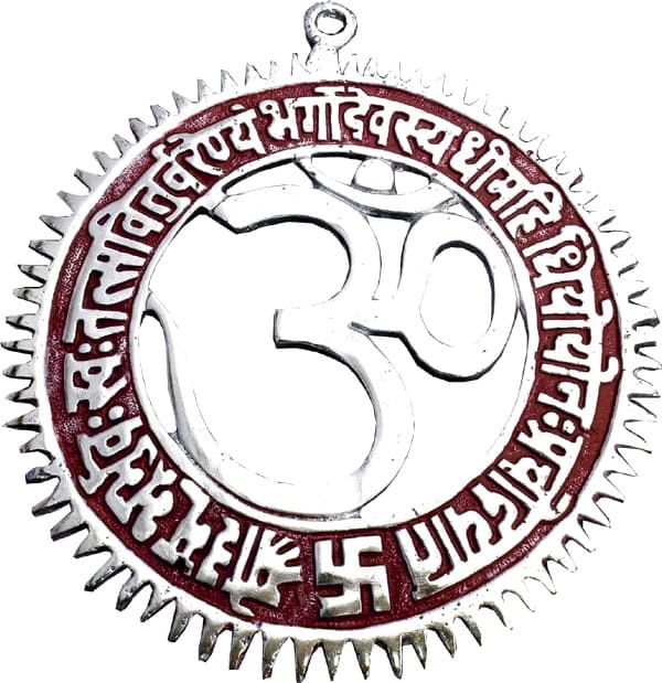 Om color gayatri mantra aluminum red 12.5cm