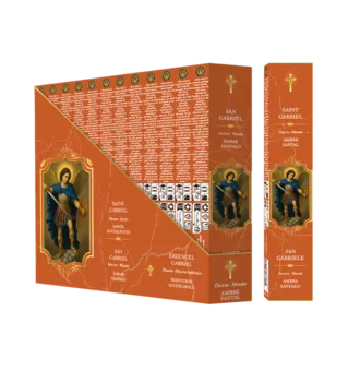Kadzidła Fragrances & Sens Święty Gabriel Masala 15g