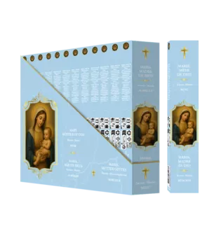 Kadzidła Fragrances & Sens Maryja Matka Boża Masala 15g